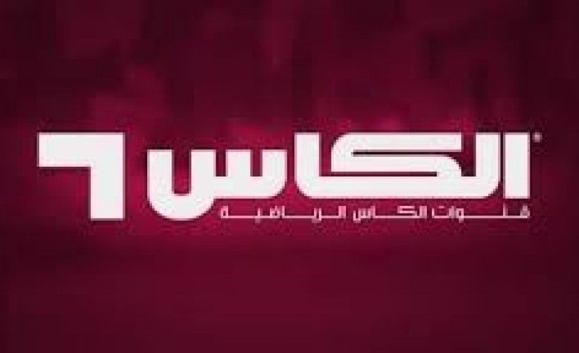 Alkass Sports Channels مشاهدة قناة الكاس 1 بث مباشر Alkass Sports تردد الكاس سبورت على النايل سات والعرب سات 2019 آخر تحديث