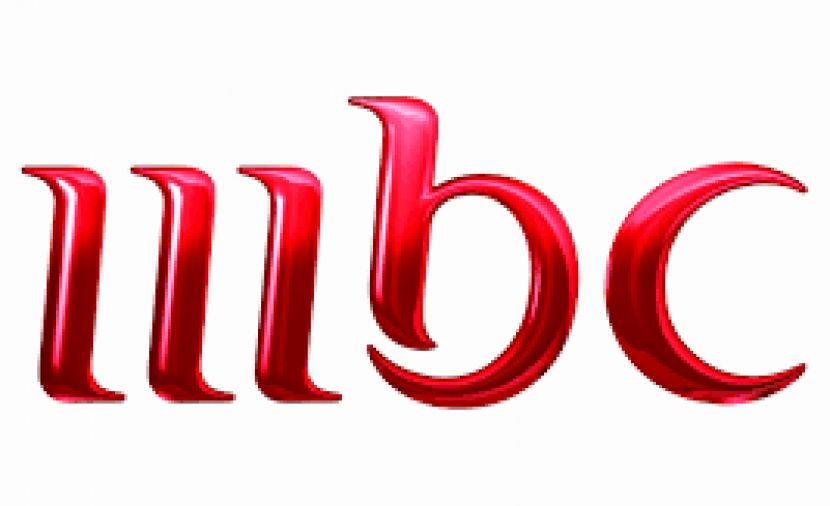 تردد قنوات ام بي سي MBC لعام 2019 على جميع الأقمار الصناعية وعرض لأهم ما يقدم عليها من أفلام وبرامج