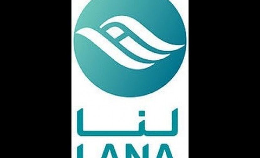 تردد قناة لنا الجديد 2019 على القمر الصناعي نايل سات