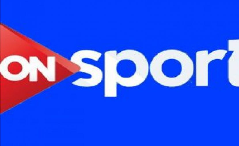 تردد قناة اون سبورت hd on sport sd الناقلة للدوري المصري على النايل سات ولقاء الاهلي وسموحة