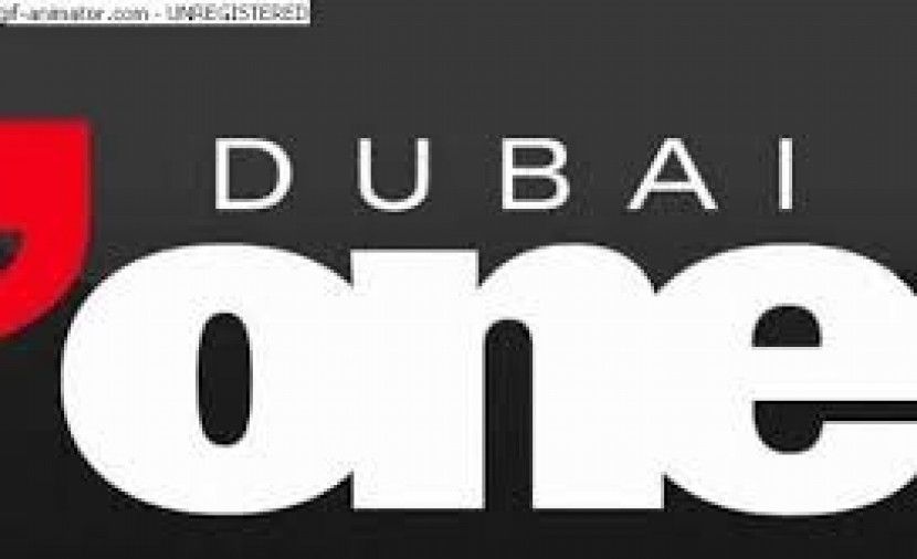 تردد قناة دبي وان Dubai One | تردد القناة الجديد 2019 على القمر الصناعي نايل سات