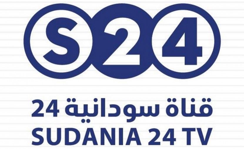 جديد قناة Sudanese TV channel سودانية 24 البث المباشر || تردد قناة سودانية 24 نايلسات وعربسات 2019 البث المباشر بدون تشويش