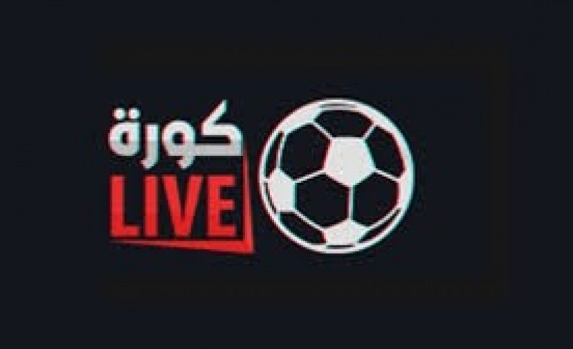 قناة سوريا بلدنا بث مباشر || رابط مباراة الاردن وسوريا بث مباشر 10-1-2018 (الاسطورة اون لاين بث مباشر الاردن وسوريا) يلا كورة اون لاين لايف بدون yalla-shoot