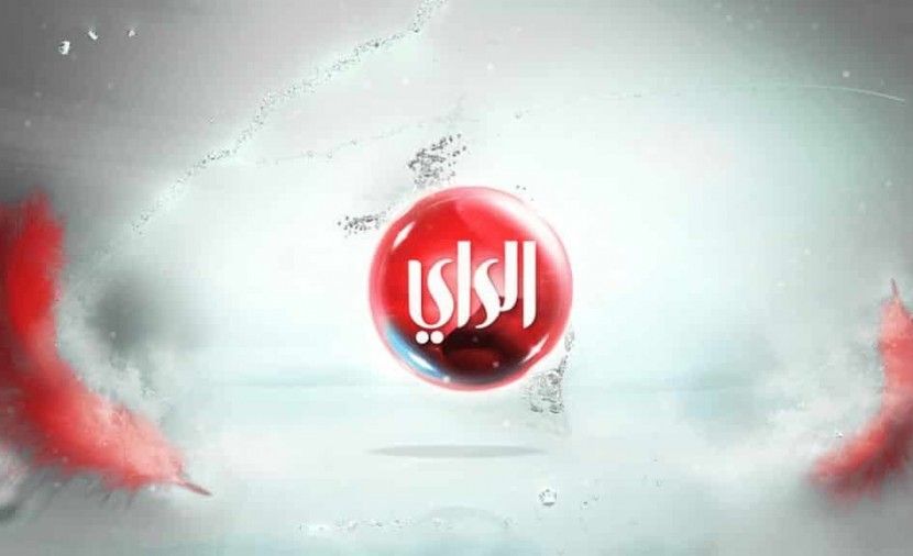 تردد قناة الراي الكويتية 2019 علي القمر الصناعي نايل سات