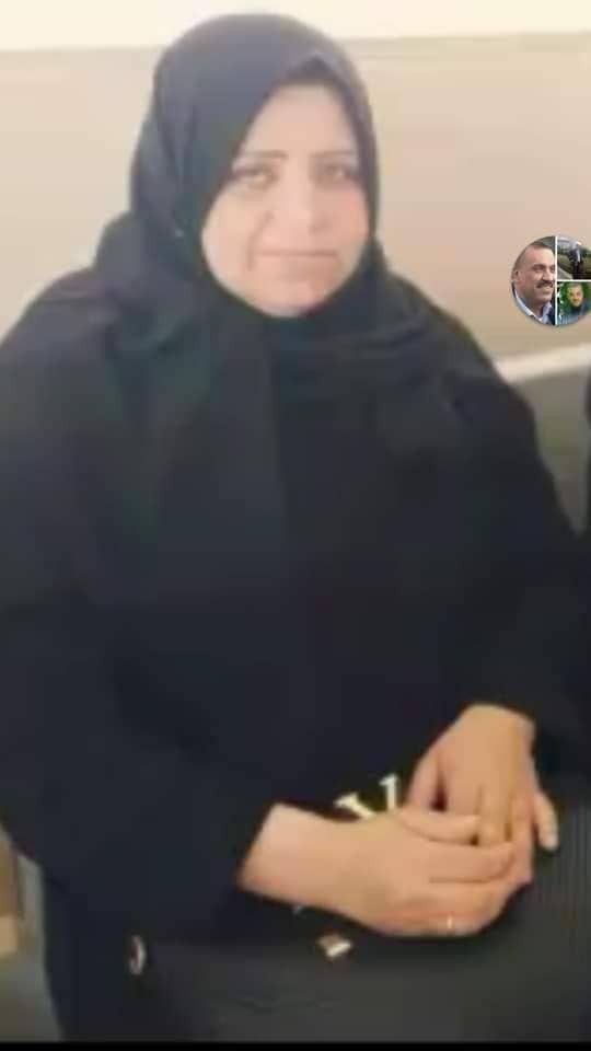 صور الشهيدة أمل أبوسلطان "الترامسي" قبل الاستشهاد وبعده