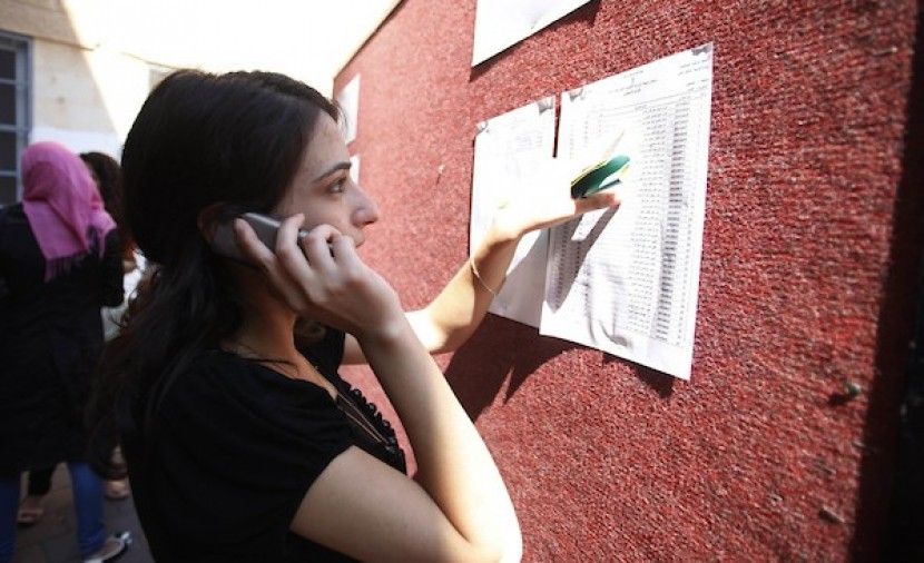 نتائج الثاني عشر 2019 taaleb نتائج الثانوية العامة 2018 الكويت بالاسم نتائج الثانويه رابط نتائج الثانويه العامه 2019