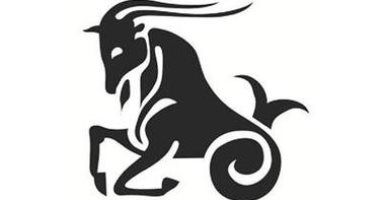 حظك اليوم الأحد 13/1/2019 برج الجدى على الصعيد الصحى والمهنى والعاطفى.. تعمل لفترات طويلة