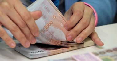 سعر اليورو الأوروبى اليوم الأحد 13-1-2019