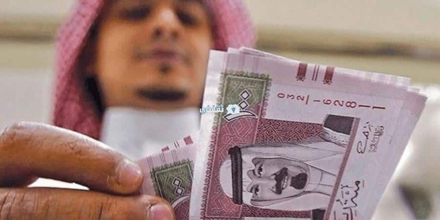 متى تنزل العلاوة السنوية 1440 : الخدمة المدنية تكشف موعد صرف العلاوة السنوية لموظفي الدولة