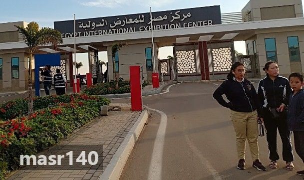 موعد معرض القاهرة الدولي للكتاب 2019 عنوان المعرض و خطوط المواصلات