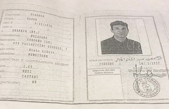 «حق أدهم».. الدستور «نيوز ليتر 21» نشرة أسبوعية لتحليل بيانات الحكومة