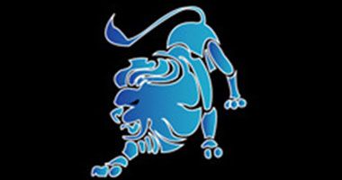 حظك اليوم الأحد 20/1/2019 برج الأسد على الصعيد الصحى والمهنى والعاطفى.. تفضل العمل بمفردك