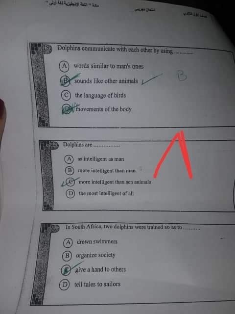 تسريب امتحان الانجليزى للصف الثالث الاعدادى 2019 (شاومينج ) امتحانات الصف الثالث الاعدادى الترم الاول 2019 بالاجابة النموذجية .. ورقة امتحانات الصف الثالث الاعدادى الترم الاول 2019 كاملة