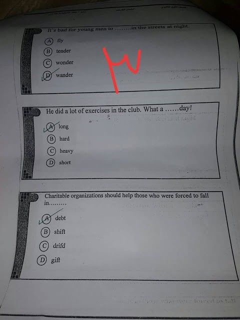 تسريب امتحان الانجليزى للصف الثالث الاعدادى 2019 (شاومينج ) امتحانات الصف الثالث الاعدادى الترم الاول 2019 بالاجابة النموذجية .. ورقة امتحانات الصف الثالث الاعدادى الترم الاول 2019 كاملة