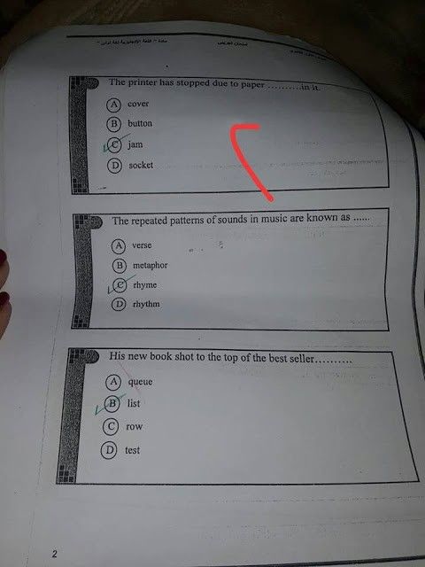 تسريب امتحان الانجليزى للصف الثالث الاعدادى 2019 (شاومينج ) امتحانات الصف الثالث الاعدادى الترم الاول 2019 بالاجابة النموذجية .. ورقة امتحانات الصف الثالث الاعدادى الترم الاول 2019 كاملة