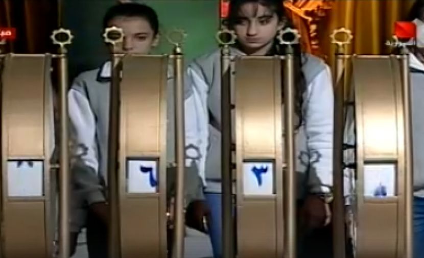 البث المباشر >>> نتائج يانصيب معرض دمشق الدولي اليوم الثلاثاء 22.01.2019 اصدار رأس السنة الثاني 2019 رقم (2)