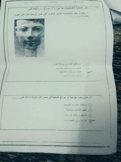 تسريب امتحان التاريخ اولي ثانوي 2019 ،، شاومينج اولي ثانوي تسريب امتحان التاريخ 2019