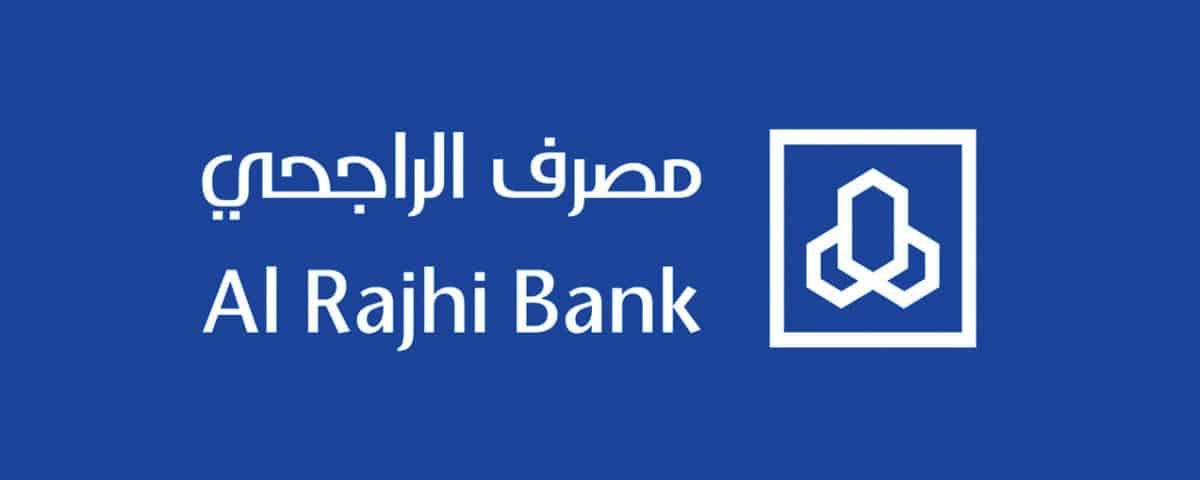 طريقة فتح حساب في بنك الراجحي