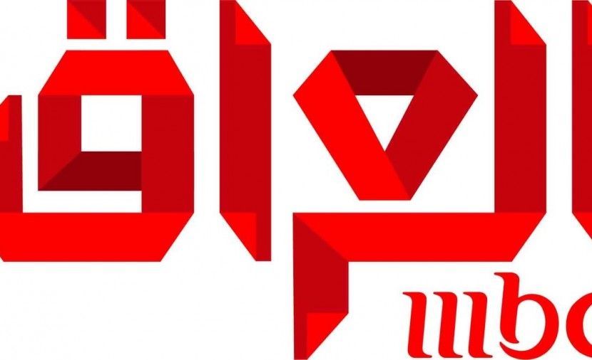 ((MBC IRAQ)) تردد قناة ام بي سي العراق الجديد 2019 .. تردد قناة mbc iraq ام بي سي العراق بث مباشر نايلسات 2019 تردد mbc عراق عربسات 2019 mbc عراق الجديد على كل الاقمار