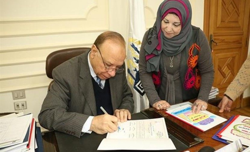 LINK نتيجة الشهادة الاعدادية 2019 محافظة القاهرة بالاسم فقط ( توزيع درجات الصف الثالث الاعدادى نصف العام 2019القاهرة اوائل الشهادة الاعدادية نصف العام 2019)