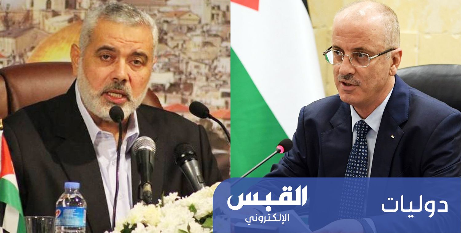 «حماس» ترفض الاعتراف بشرعيتها