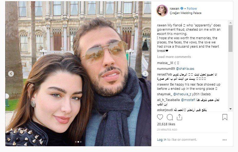 بين الخيانة والمصالحة..الجمهور يتهم روان بن حسين بإختلاق قصة خطيبها