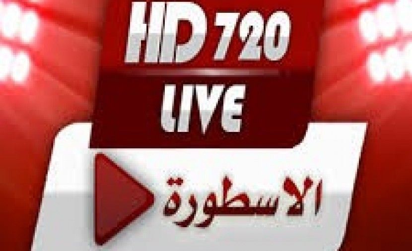 موعد مباراة ليفربول اليوم بتوقيت مصر | موعد مباراة ليفربول Vs ليستر سيتي 30-1-2019 رابط مباراة ليفربول بث مباشر يلا شوت الجديد hd -| كورة لايف مباشر الاسطورة للمباريات HD