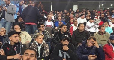 عبد الله جمعة وعنتر وزوجة جروس يساندون الزمالك أمام المقاصة