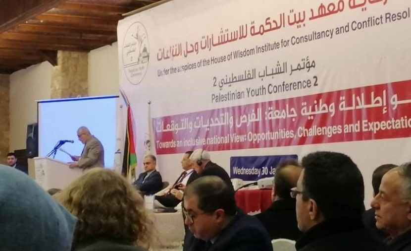 مؤتمر شباب فلسطين نحو إطلالة وطنية يؤكد على فتح حوار جاد لتشكيل ائتلاف شبابية وحاضنة خاصة وتقديم الدعم المالي لهم