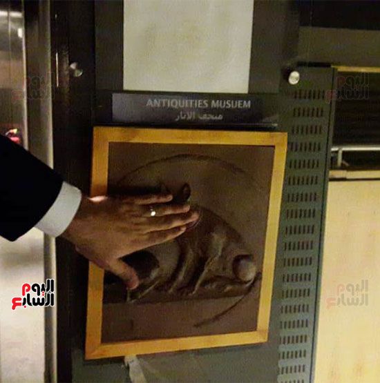 صور.. لأول مرة بمصر مجسمات فى العرض المتحفى لفاقدى البصر.. متحف الآثار بمكتبة الإسكندرية يبدأ...