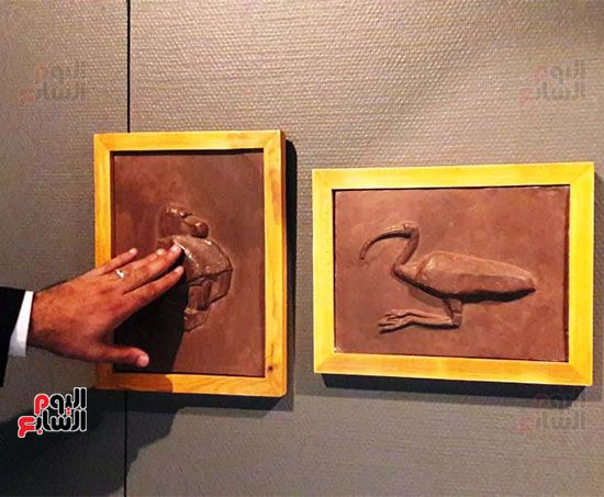 صور.. لأول مرة بمصر مجسمات فى العرض المتحفى لفاقدى البصر.. متحف الآثار بمكتبة الإسكندرية يبدأ...