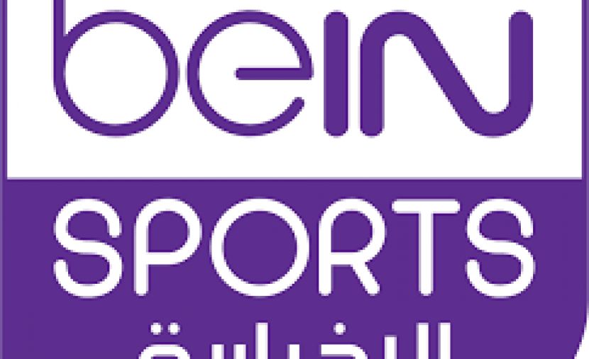 (مجانا) تردد قناة بي إن سبورت bein sports hd1 نايلسات عربسات هوت بيرد 2019 اضبط من غير تشفير