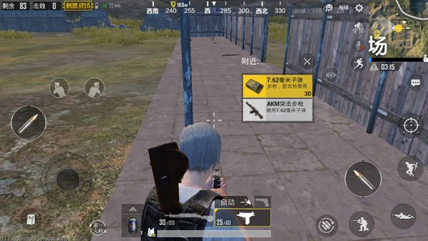 شرح لعبة pubg شرح لعبة pubg mobile شرح تحميل لعبة pubg mobile على الكمبيوتر ( شرح لعبة ببجي )