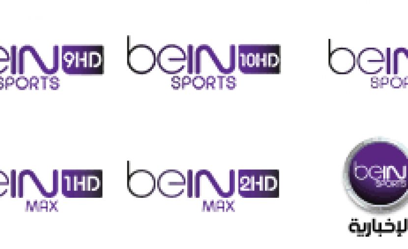 [beIN SPORTS] تردد بين سبورت الاخبارية في شمال افريقيا 2019 مجانا نايلسات عربسات