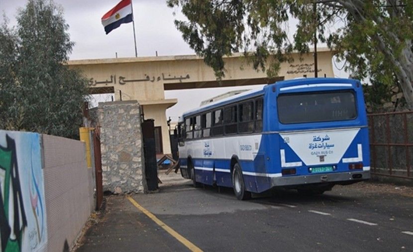 كشف المسافرين عبر معبر رفح غدا الثلاثاء 5 -2-2019 وزارة الداخلية