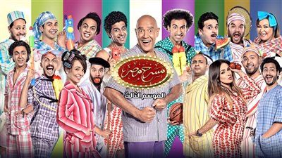 مسرح مصر في السعودية بـ 4 عروض كوميدية