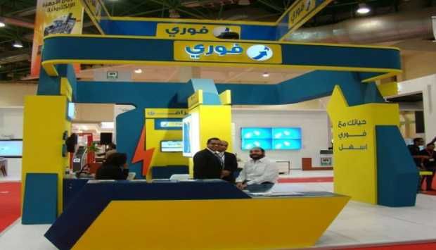 «فورى» تؤسس شركة متخصصة لحلول مدفوعات شركات السلع الاستهلاكية