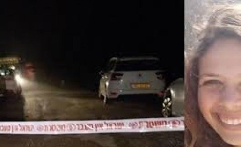 كشف تفاصيل التحقيقات مع الشاب عرفات ارفاعية المتهم بقتل اسرائيلية