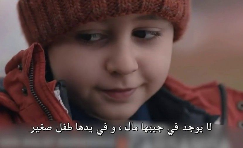 اشرح ايها البحر الاسود 40 مترجمة كاملة - YouTube اشرح ايها البحر الاسود 40 مدبلجة اون لاين // اشرح ايها البحر الاسود 40 قصة عشق  ـــــــــ بث مباشر