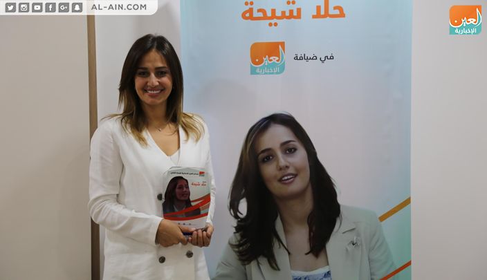 بالصور.. حلا شيحة لـ"دوت الخليج الإخبارية": أرفض الوصاية وأعيش حياتي