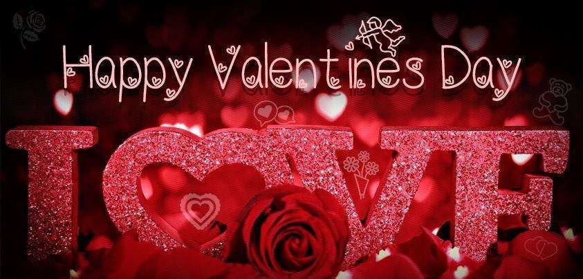 عيد الحب 2019 صوررومانسية ..اجمل الصور بمناسبة عيد الحب ( happy valentine day my love) .. مسجات 2019 عيد الحب