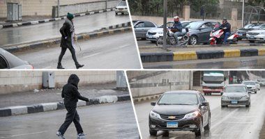 حالة الطقس اليوم الخميس 14/2/2019 فى مصر والدول العربية