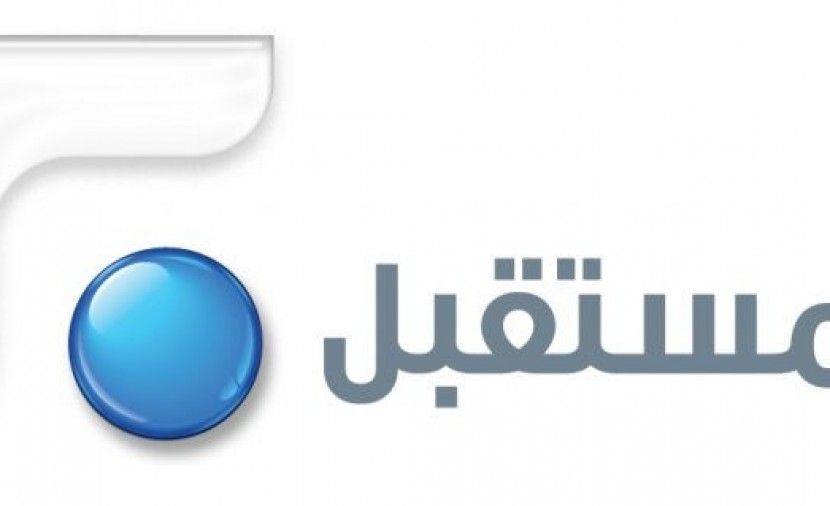 تردد قناة المستقبل -- تردد المستقبل الجديد اللبنانية على النايل سات