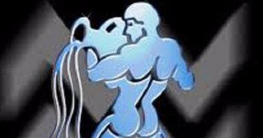 حظك اليوم الجمعة 15/2/2019 برج الدلو على الصعيد المهنى والعاطفى والصحى.. فرصة عظيمة