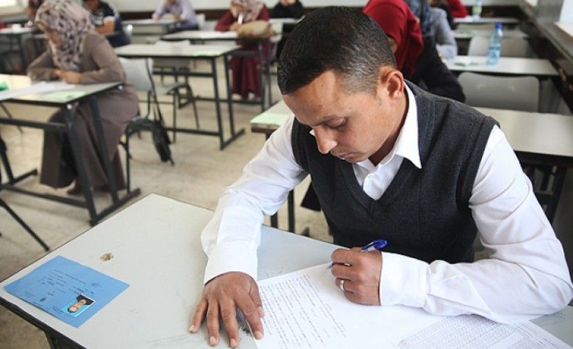 اسماء المقبولين فى مسابقة التربية والتعليم 2019 في مصر