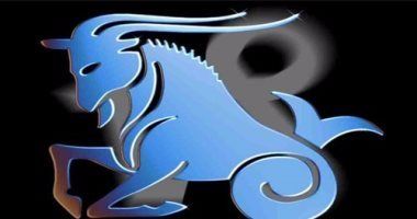 حظك اليوم السبت 16/2/2019 برج الجدى على الصعيد الصحى والمهنى والعاطفى.. تحتاج للهدوء والحكمة