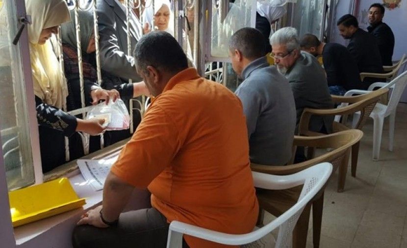 اسماء الرعاية الاجتماعية 2019 .. وزارة العمل والشؤون الاجتماعية أسماء الرعاية الإجتماعية 2019