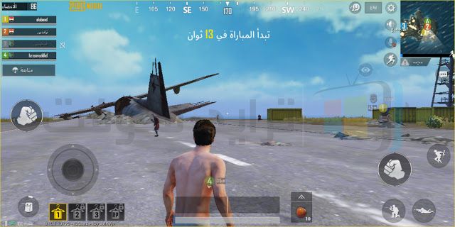 تحديث لعبة ببجي أخر إصدار 2019 تحديث لعبة pubg الجديد تحديث لعبة pubg كامل