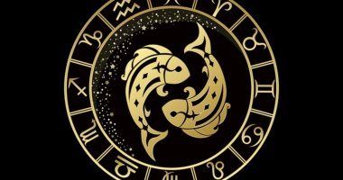 حظك اليوم الجمعة 22/2/2019 برج الحوت على الصعيد الصحى والمهنى والعاطفى.. استغل وقتك فيما يفيد