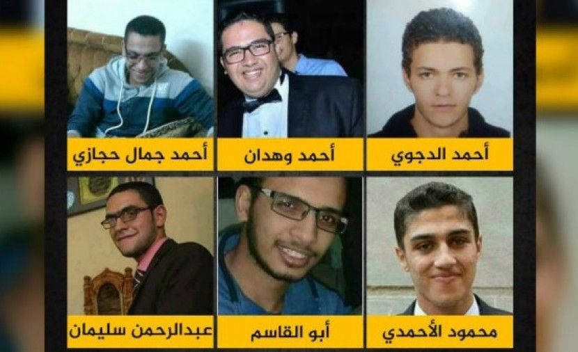 المنفذ فيهم حكم الاعدام .. صور واسماء